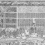 № 16 План Санкт-Петербурга 1753 года, Трускотта, старинная гравюра, копия гравюры, офорт