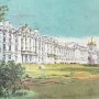 Екатерининский дворец, лето