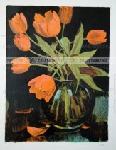 Тюльпаны (1993) литография