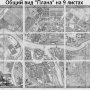№ 19 План Санкт-Петербурга 1753 года, Трускотта, старинная гравюра, копия гравюры, офорт