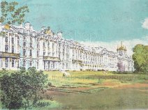 Екатерининский дворец, лето