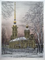 Зимний вечер, Петропавловский собор